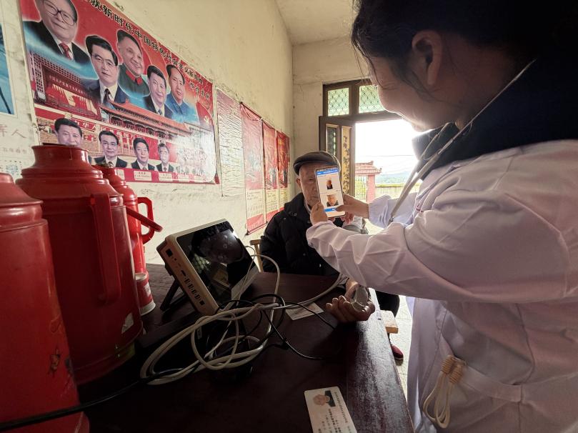 微信图片_20260401152740_831_315