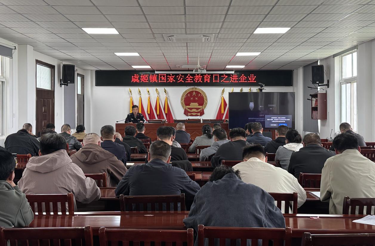 微信图片_20260416154704_471_386