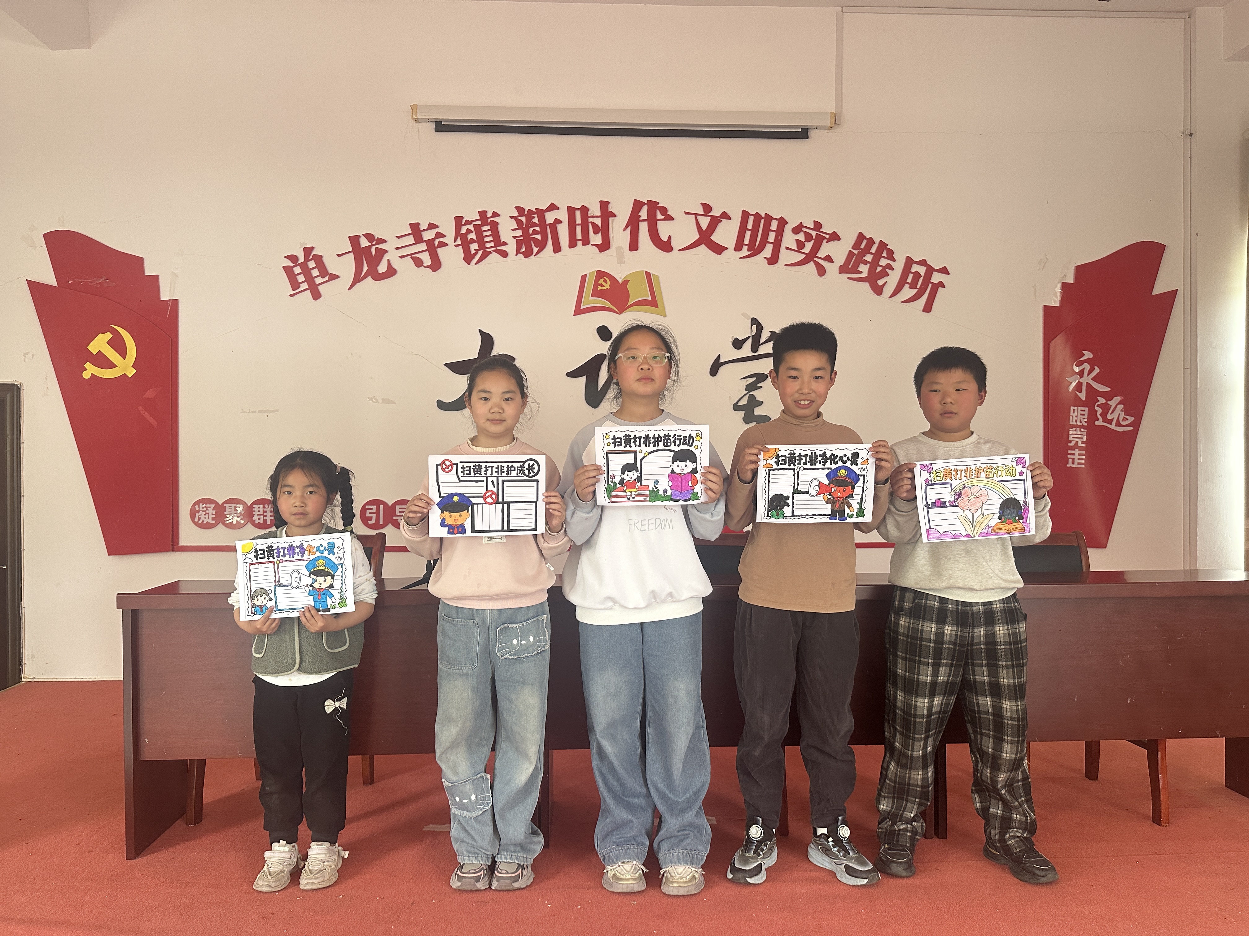 微信图片_20260408153658_205_177