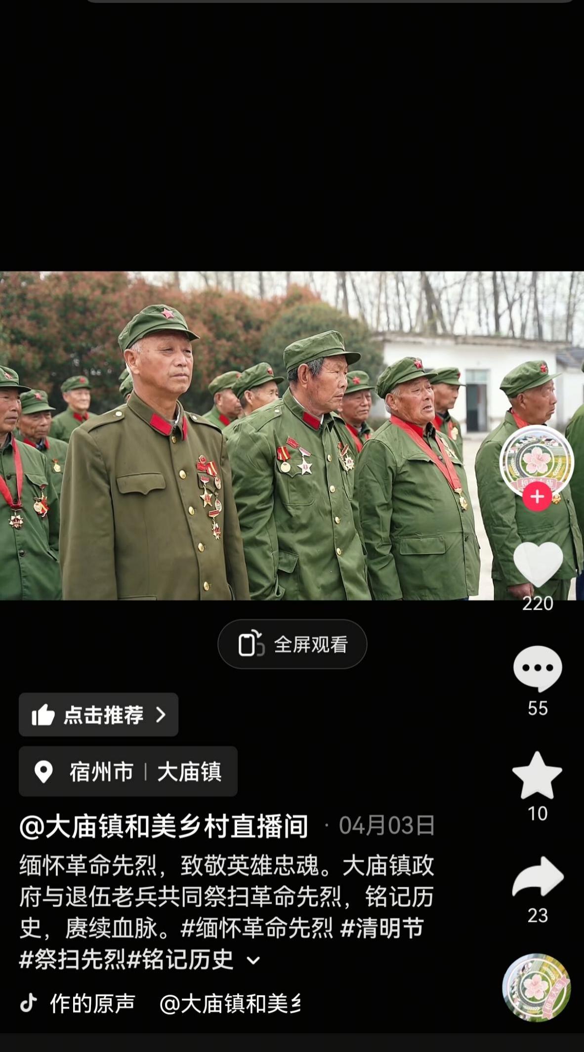 f34f774ba414620b564430e978056365