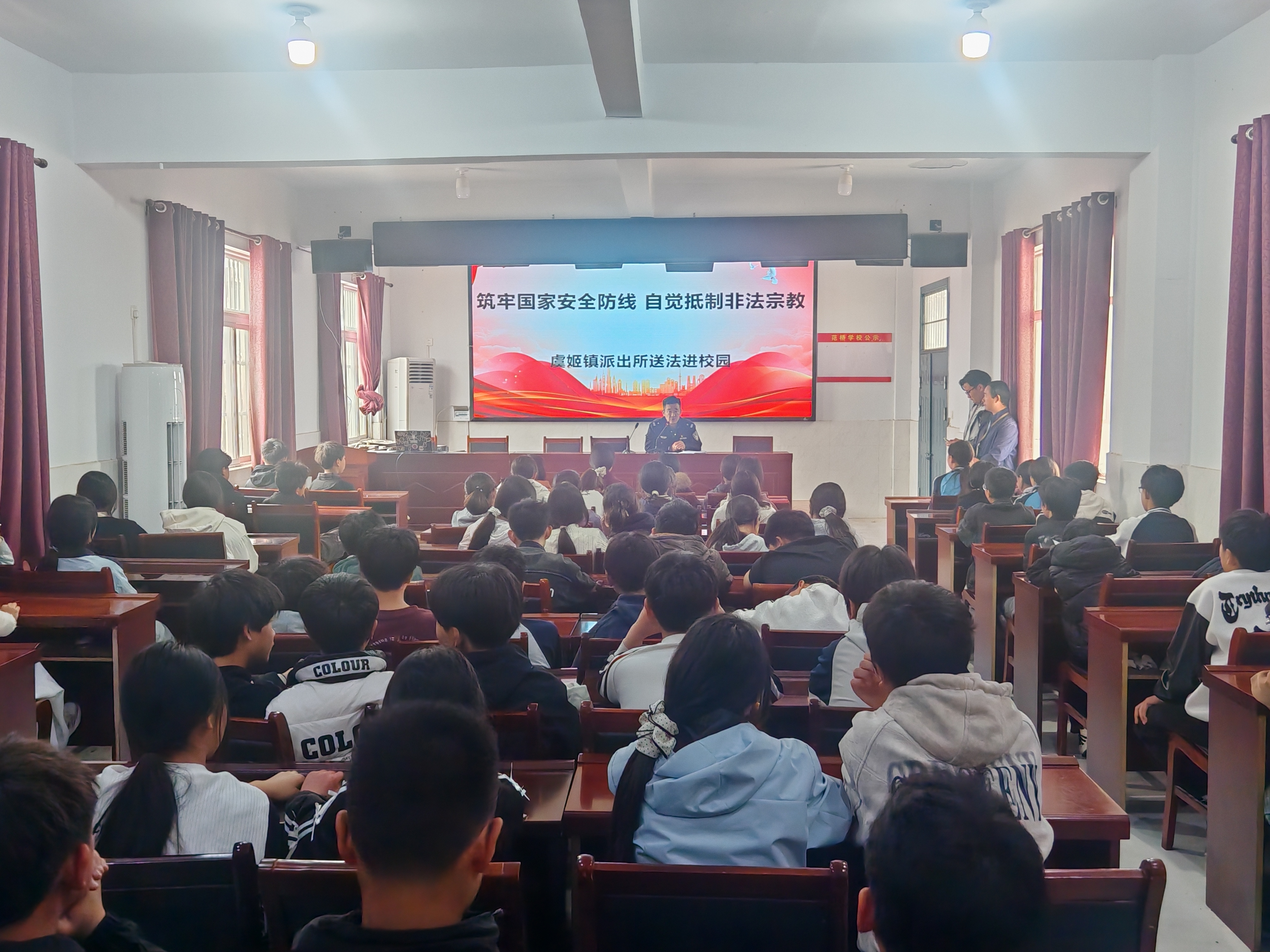 微信图片_20260416154735_472_386