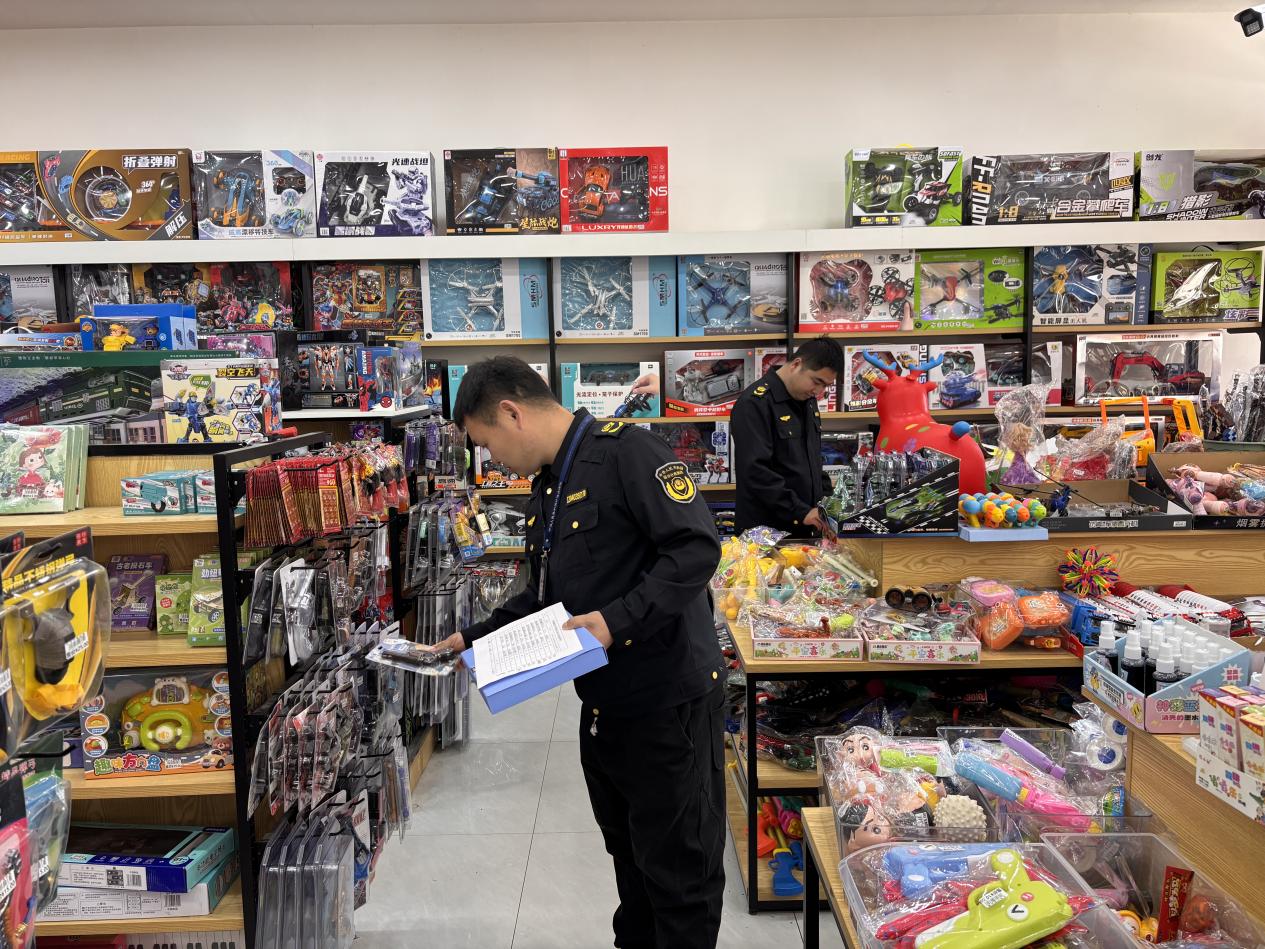 5f50bc34359a33b7c262a3a04e02a343