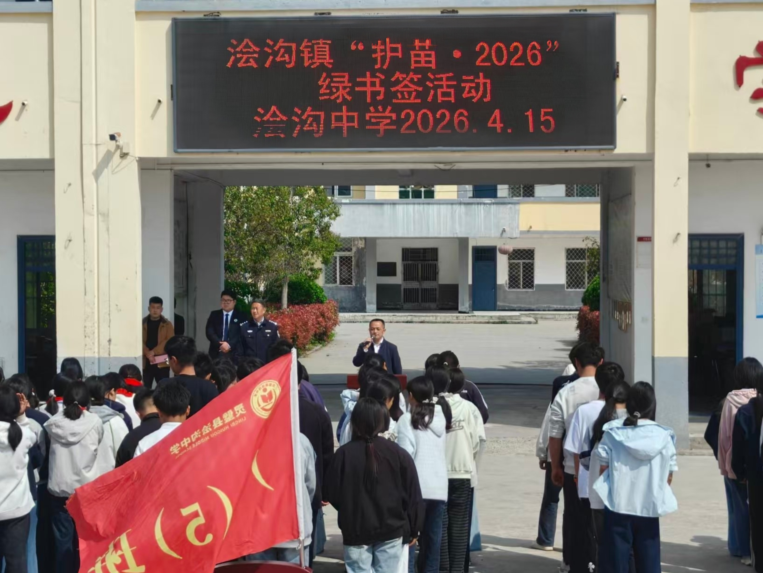 6c6aeaafd5a011bea8f556b568e3e776