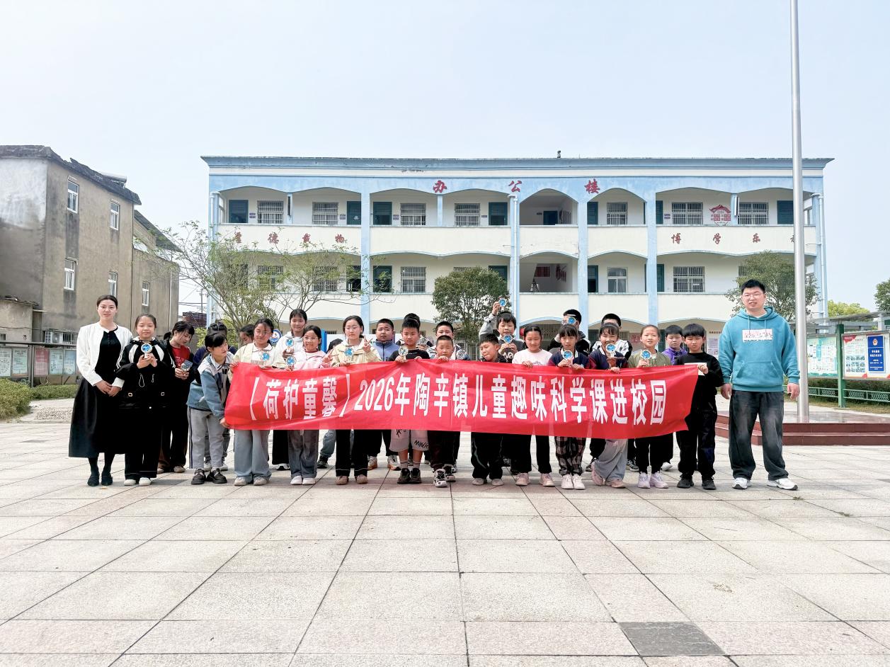 微信图片_20260420145430_1112_19