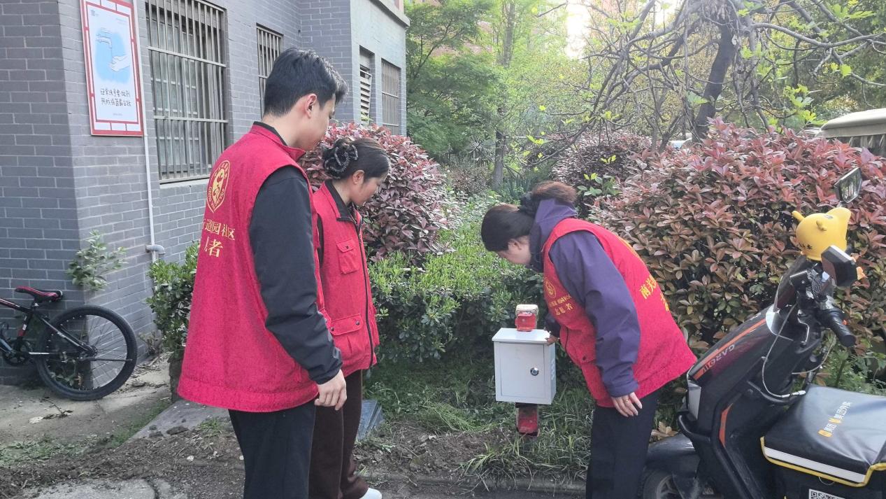微信图片_20260410171215_4444_17