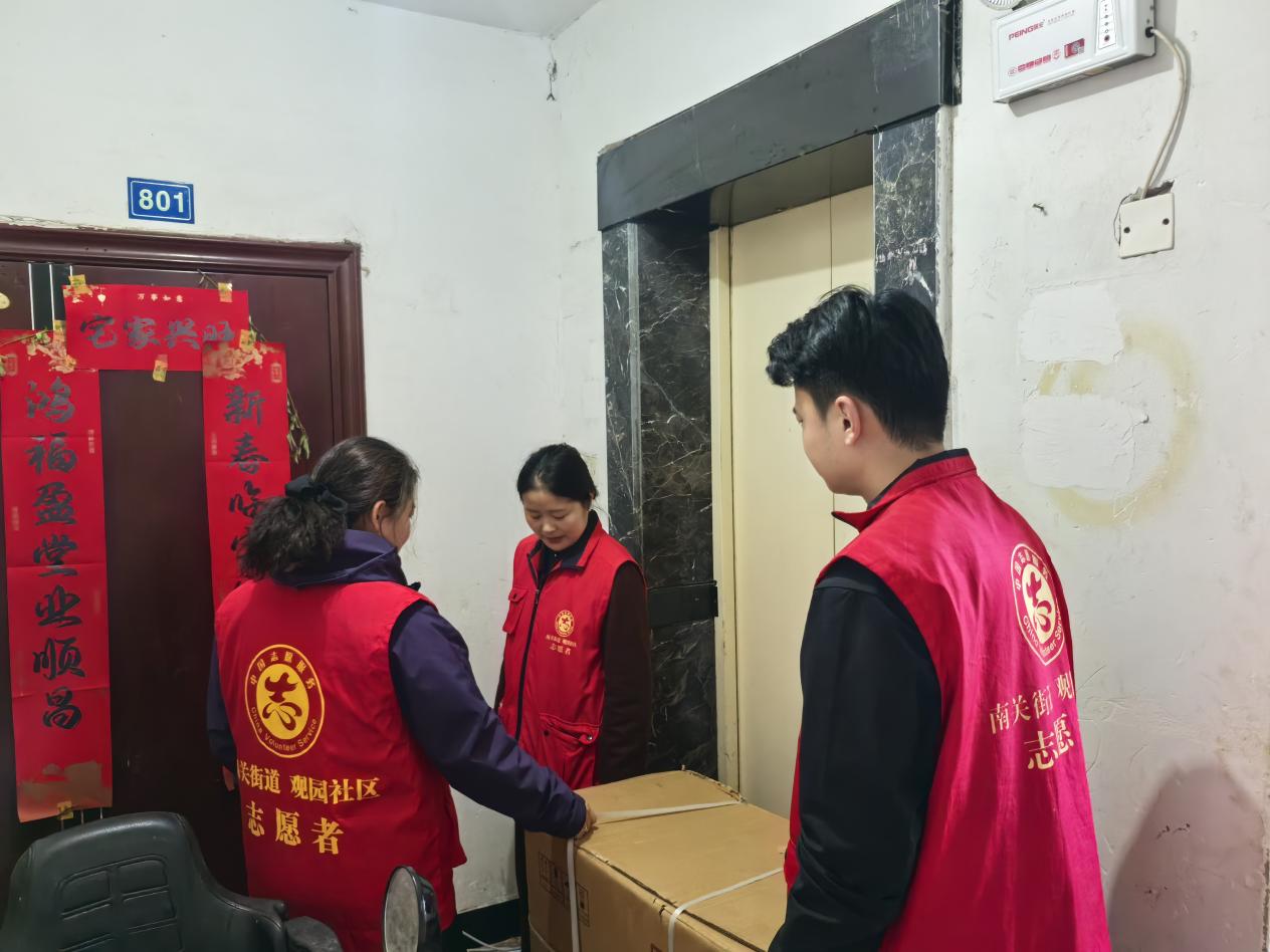 微信图片_20260410165746_4436_17
