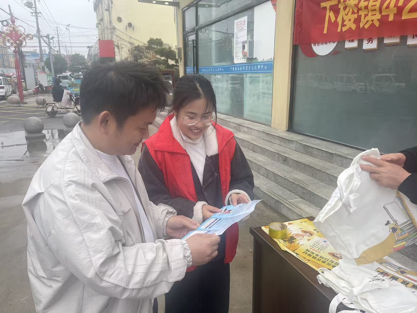 微信图片_20260422094914_13_38