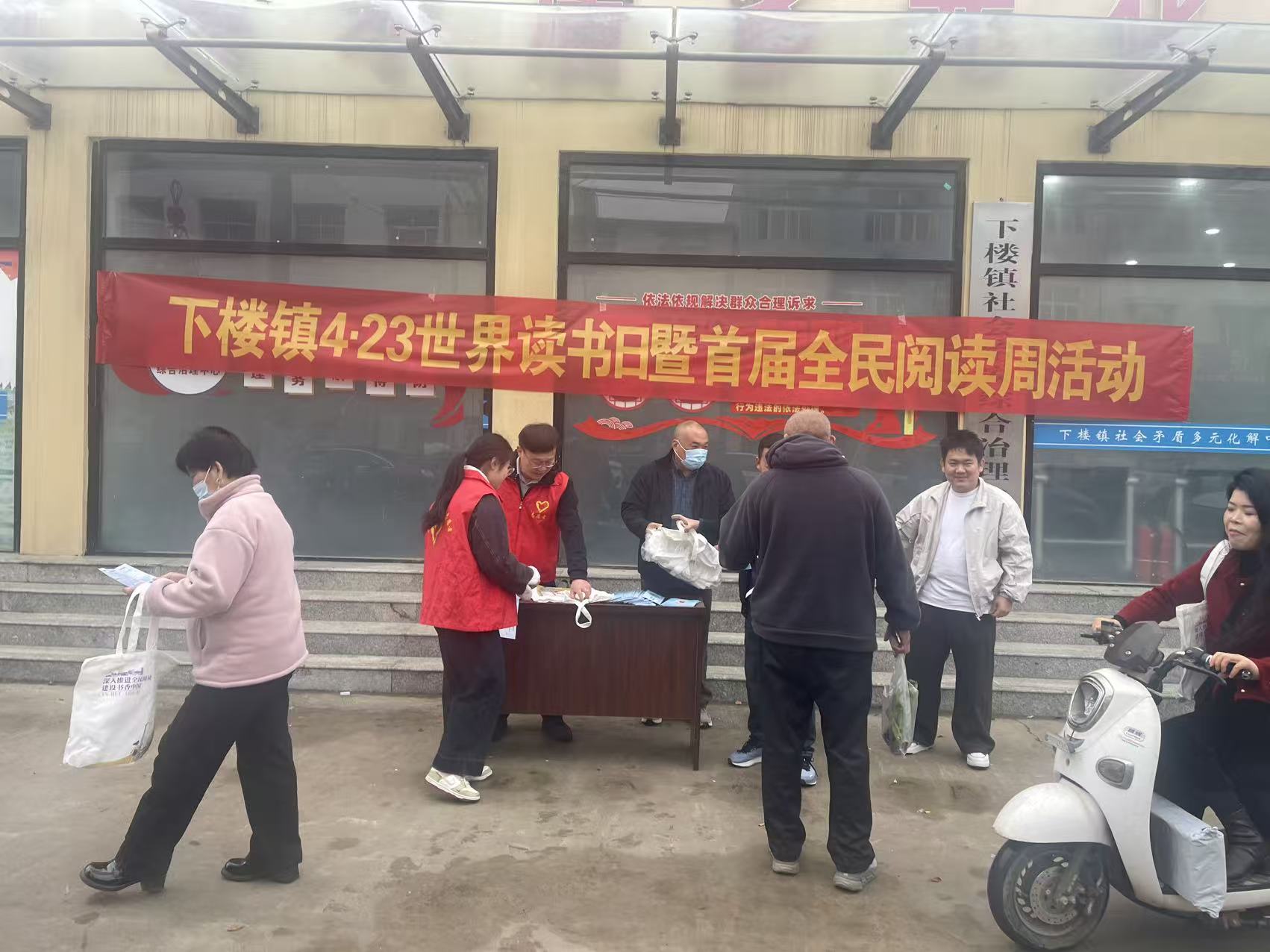 微信图片_20260422094917_17_38