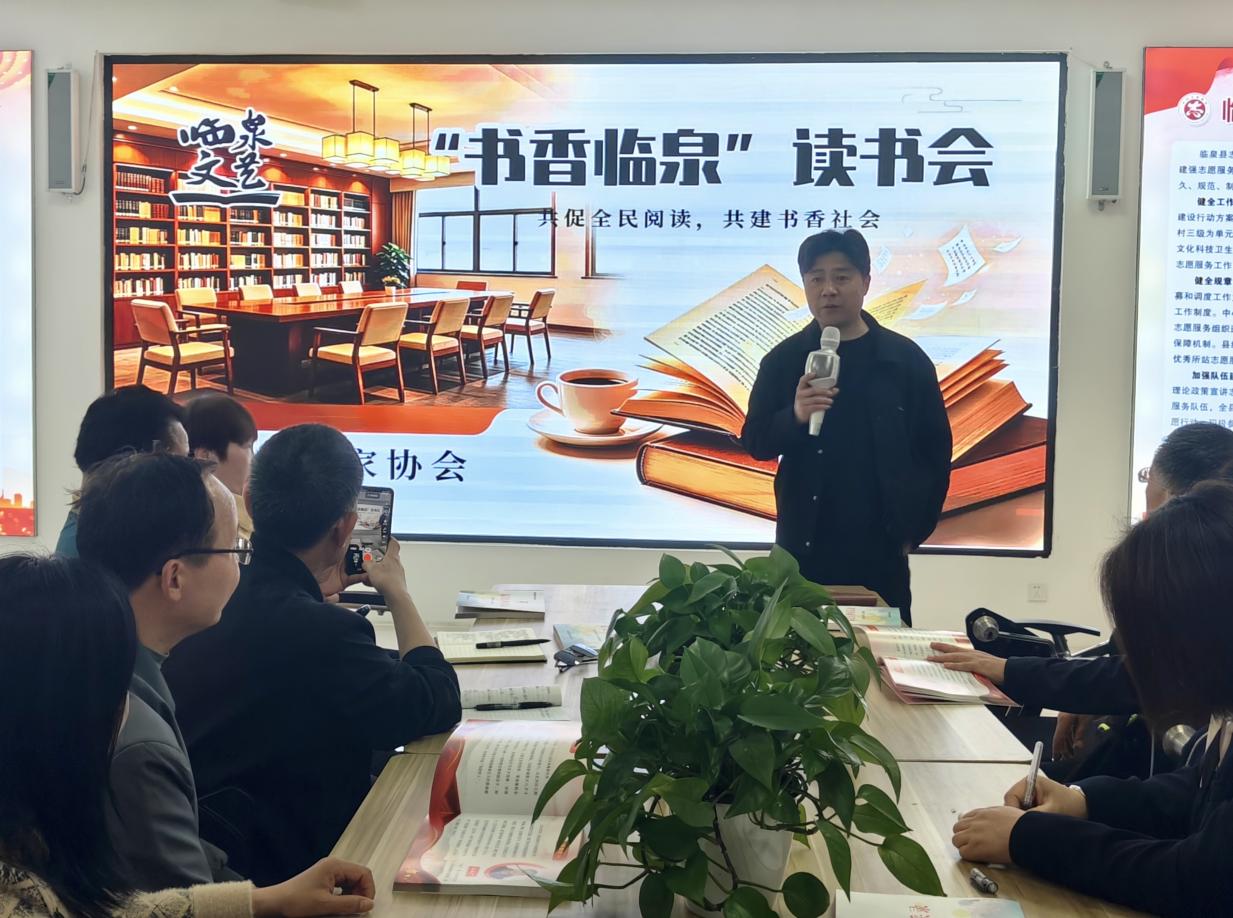 微信图片_20260426164110_51_1490