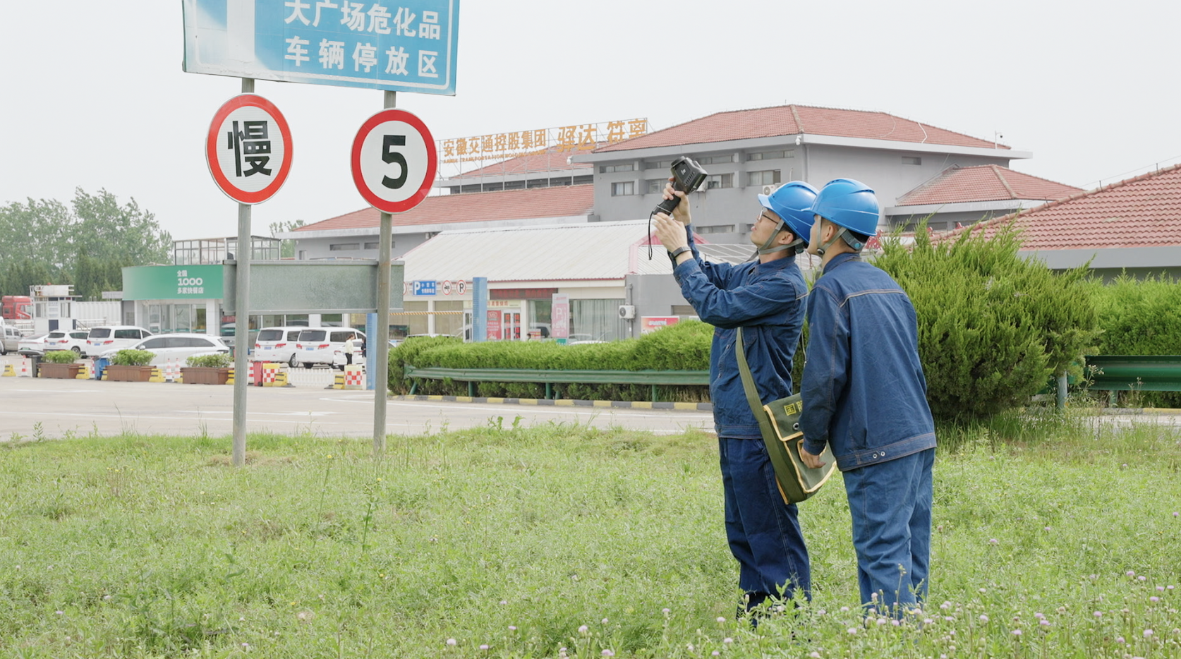 截屏2026-04-28 15.40.56
