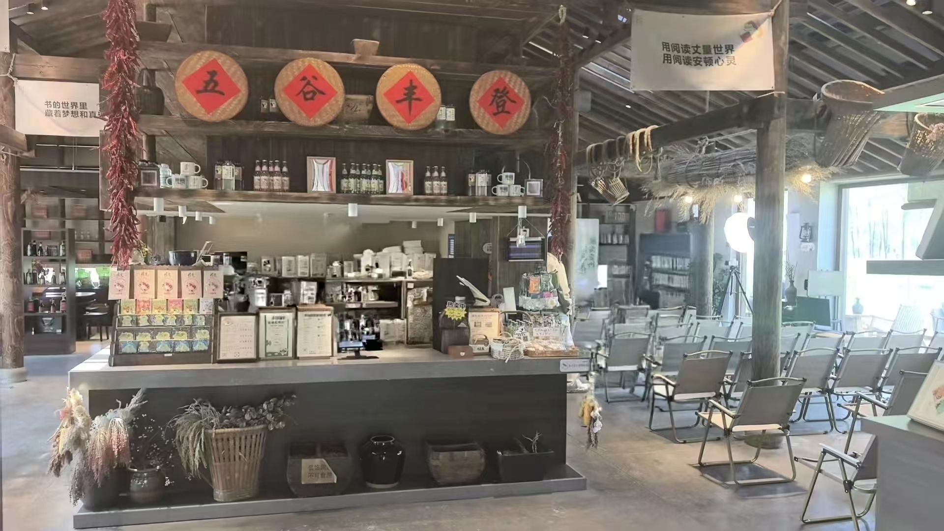 照片3