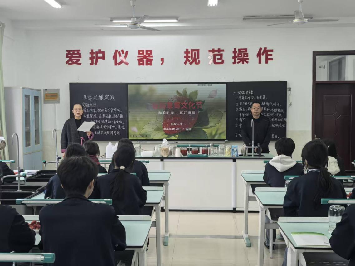 微信图片_20260428183211_114_2