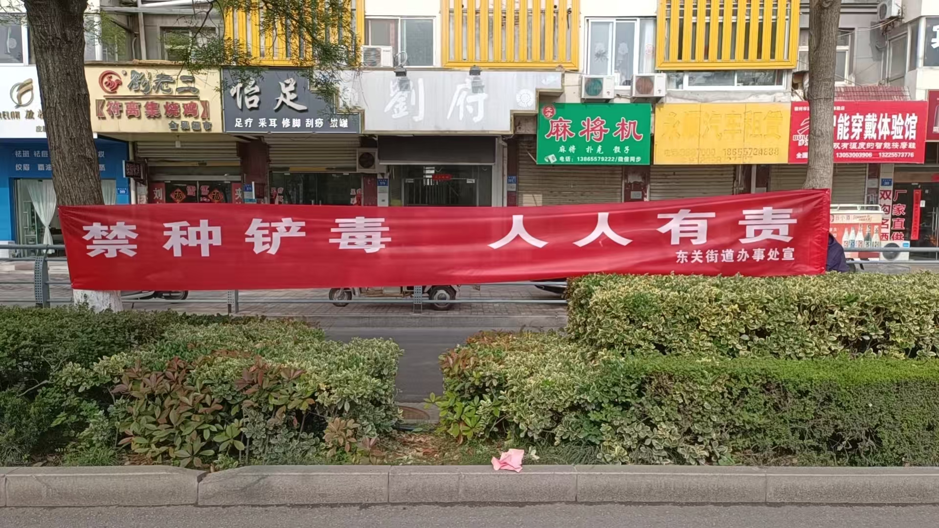 微信图片_20260429084832_550_533