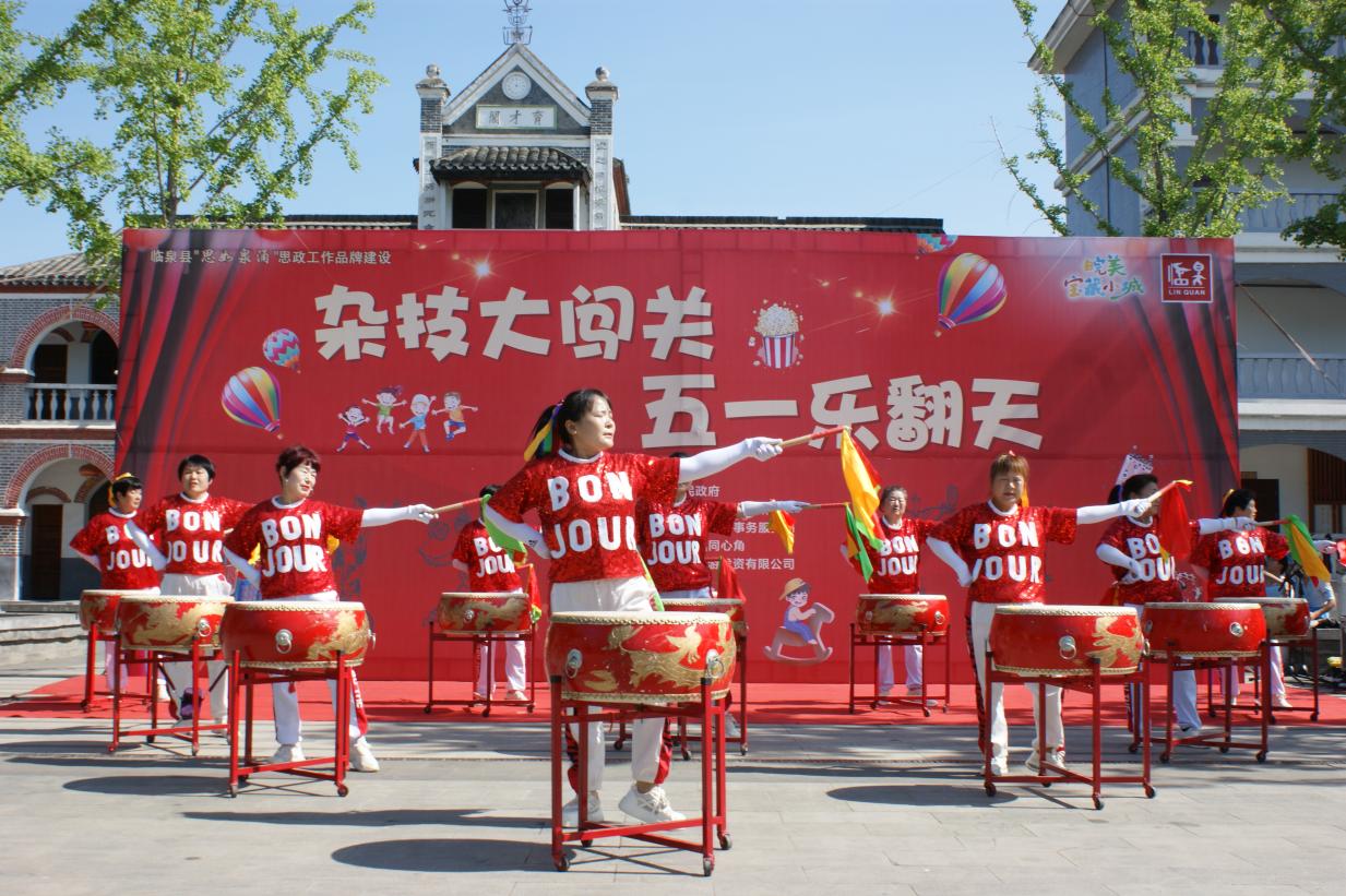 微信图片_20260502170536_3687_8
