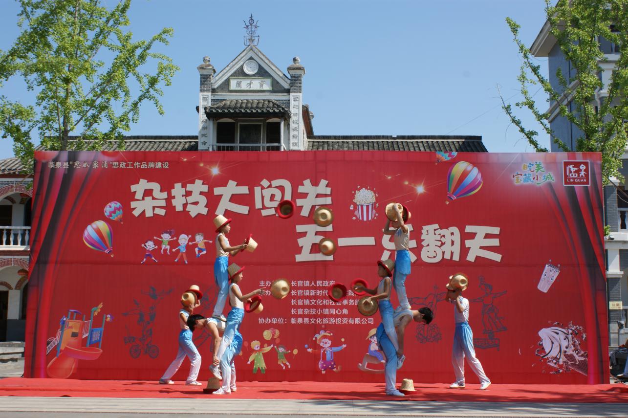 微信图片_20260502170623_3692_8