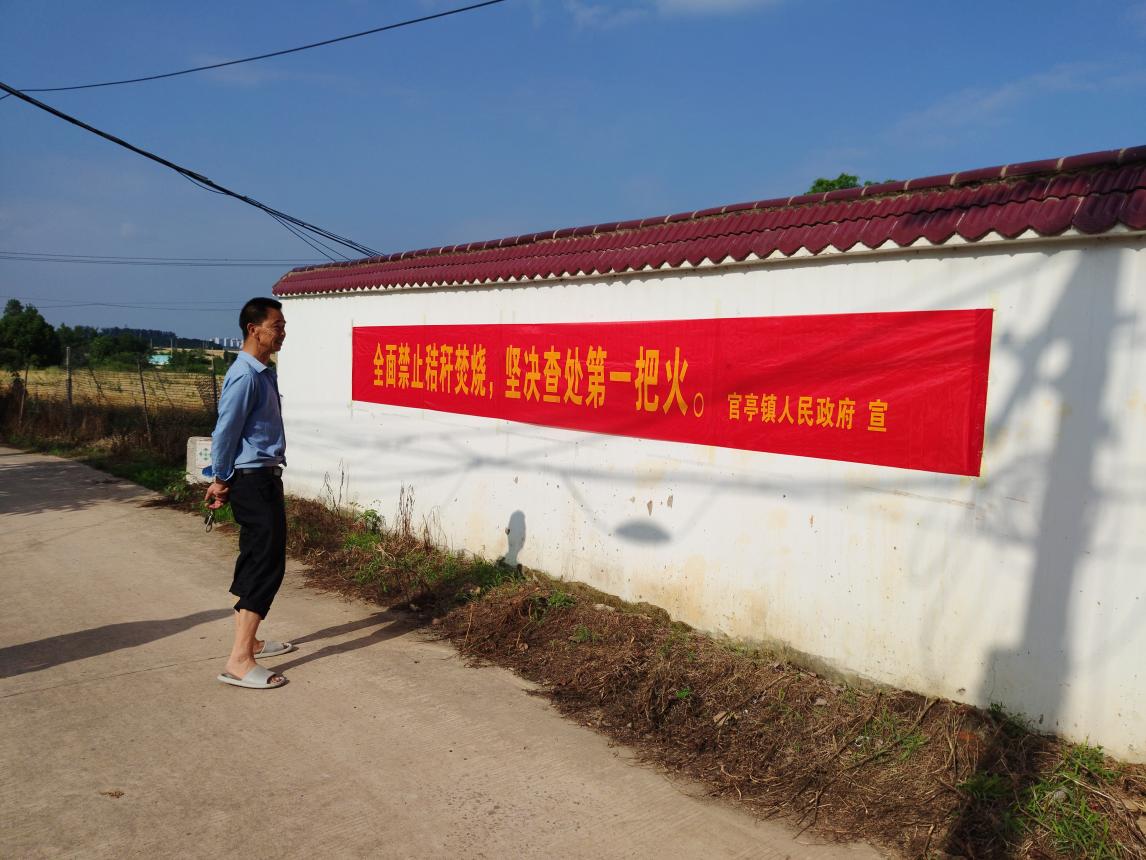 微信图片_202605220919131