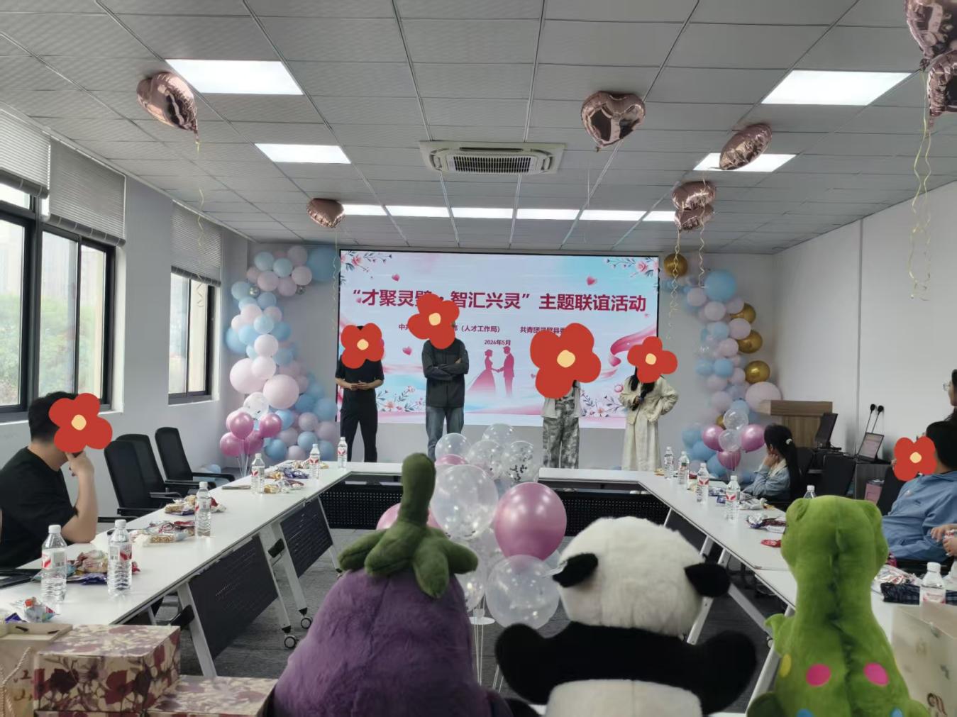 微信图片_20260521154452_179_90