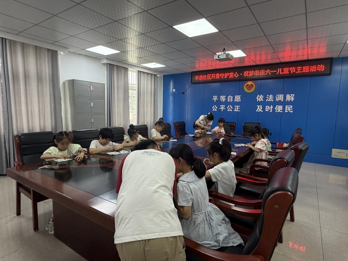 微信图片_20260530115252_423_298