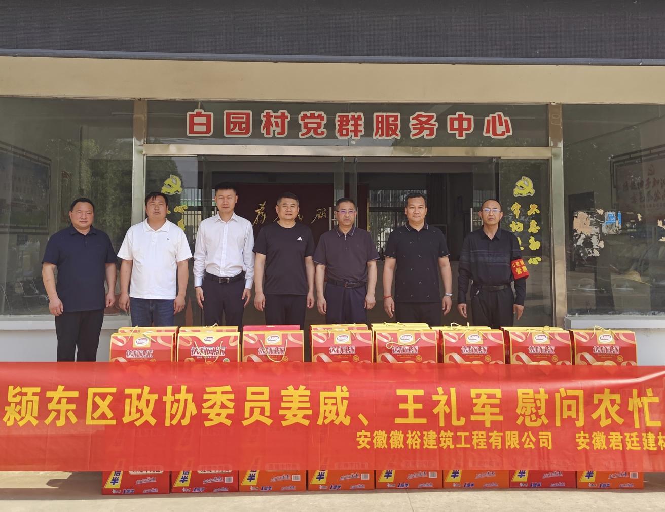 微信图片_20260604085910