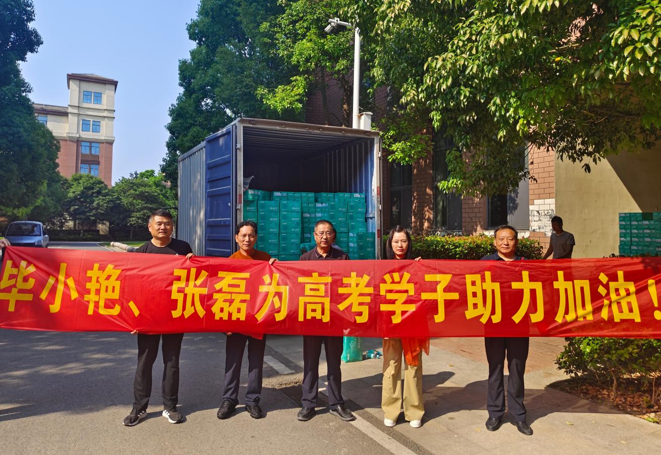 微信图片_20260603182538