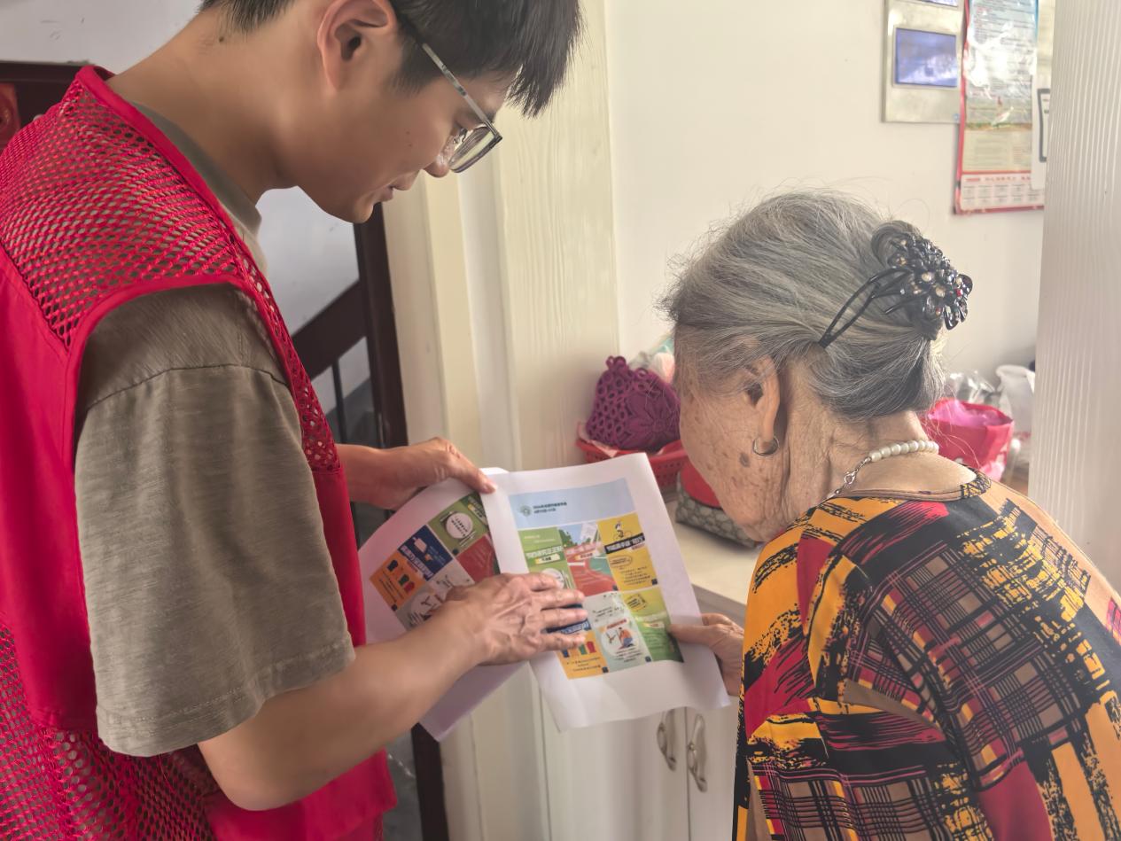 微信图片_20260616155746_1083_198