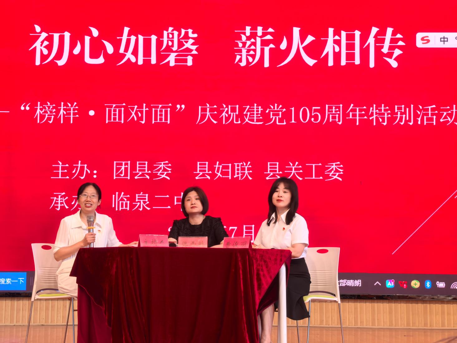 微信图片_20260704213307_4172_2
