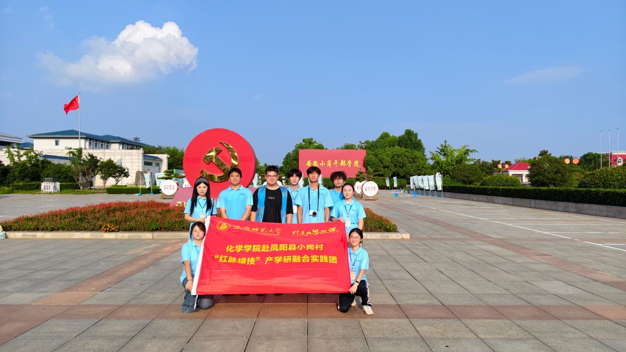 图三