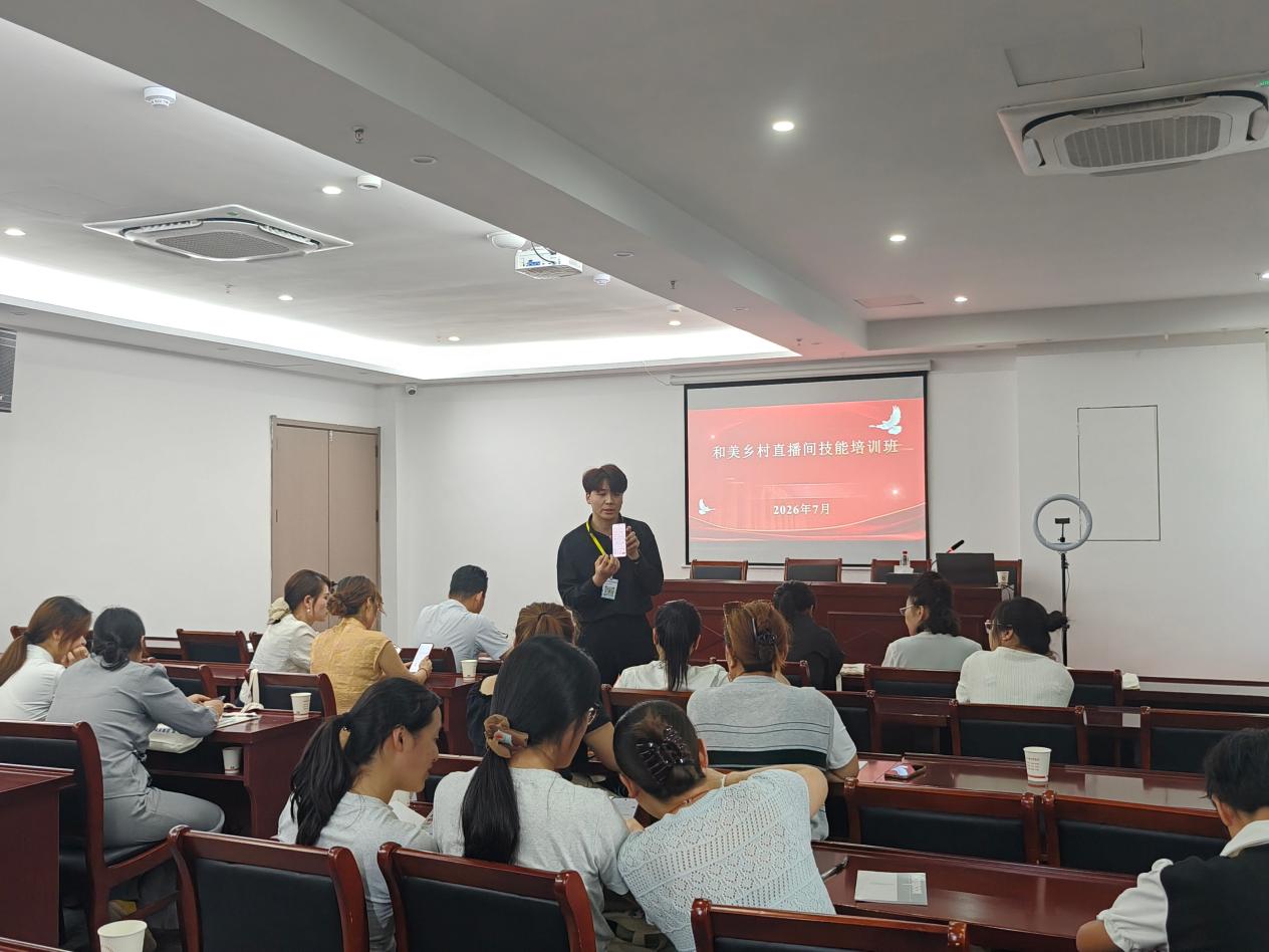 微信图片_20260714140541_15677_7