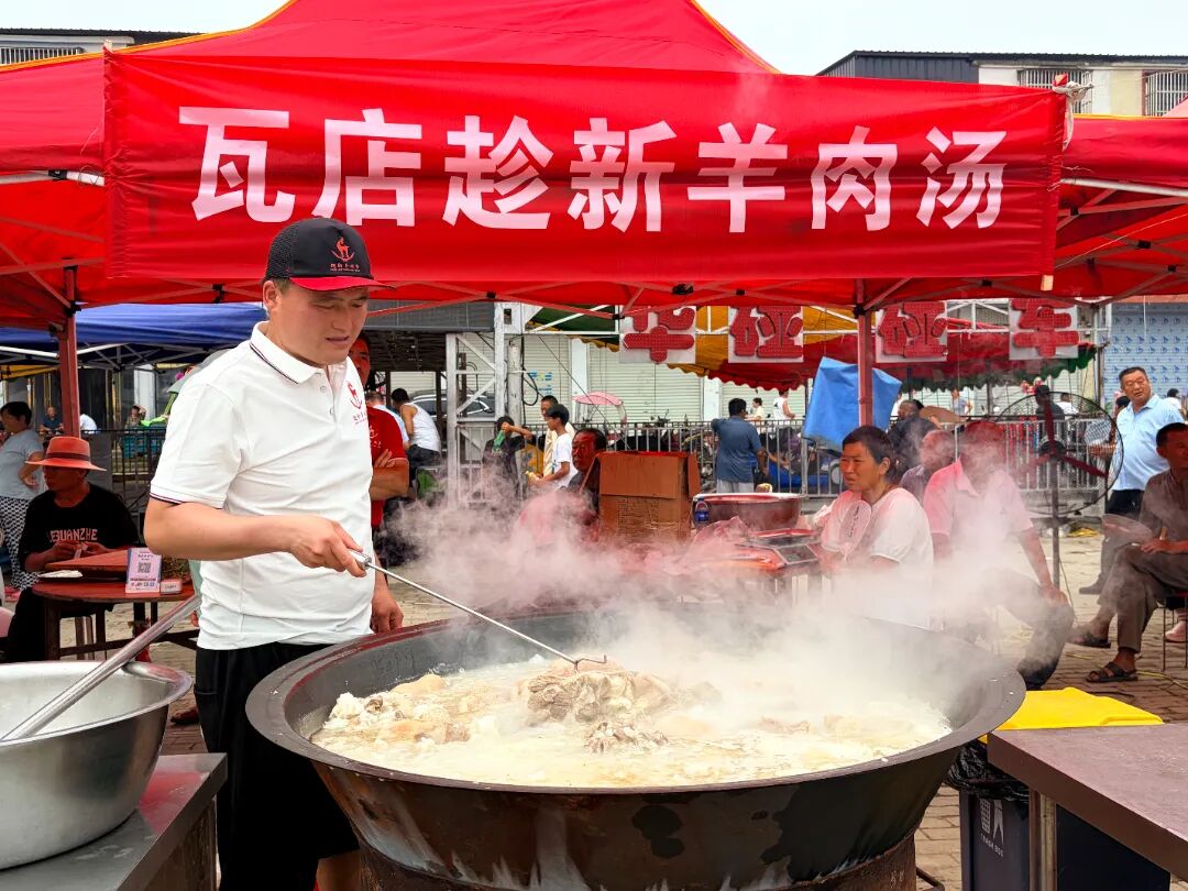 微信图片_2026-07-19_193405_156