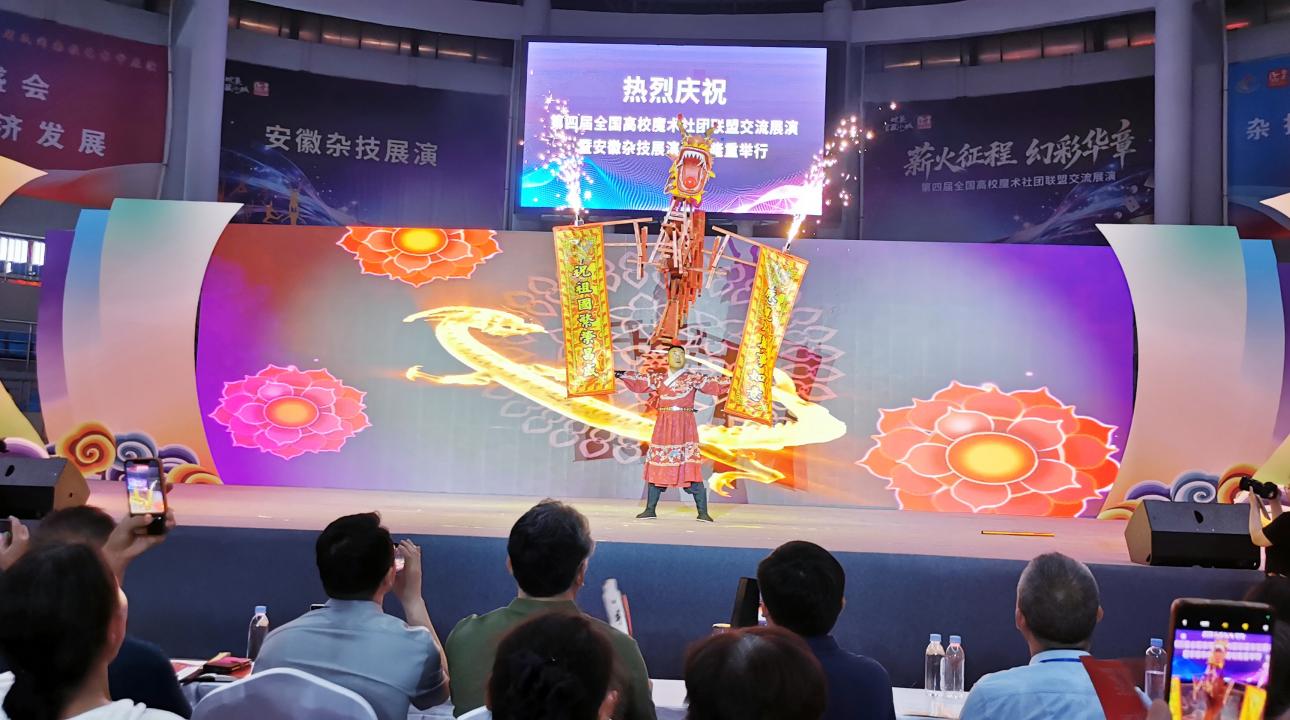 微信图片_20260728152126_3474_13