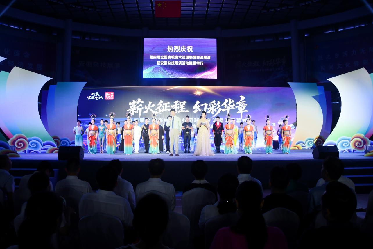 微信图片_20260728175458_3508_13