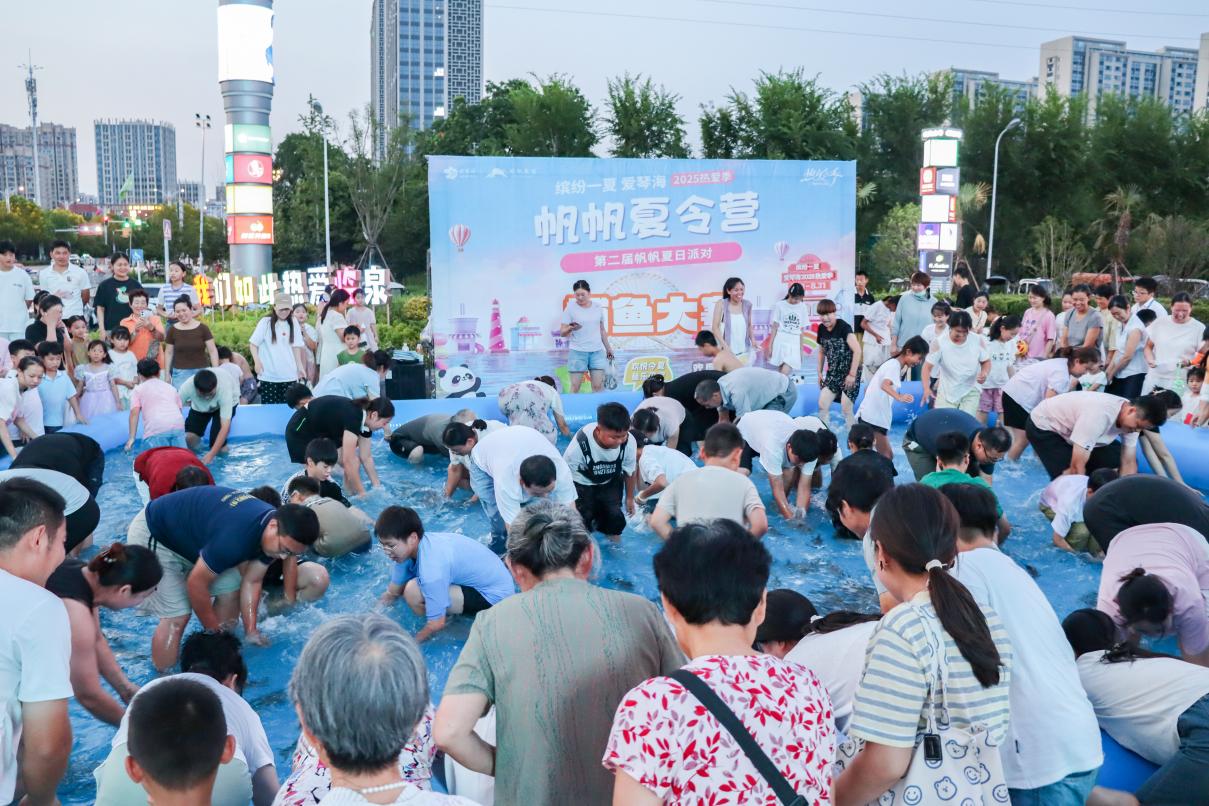 微信图片_20250728144706