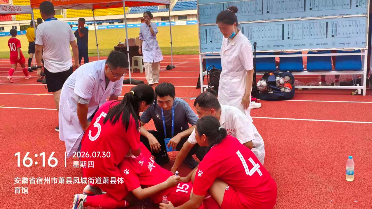 微信图片_2026-08-03_100740_918