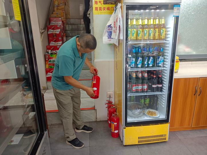 微信图片_20260730154406_544_488