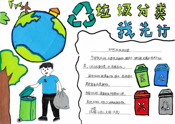 微信图片_20260807174700_356_4