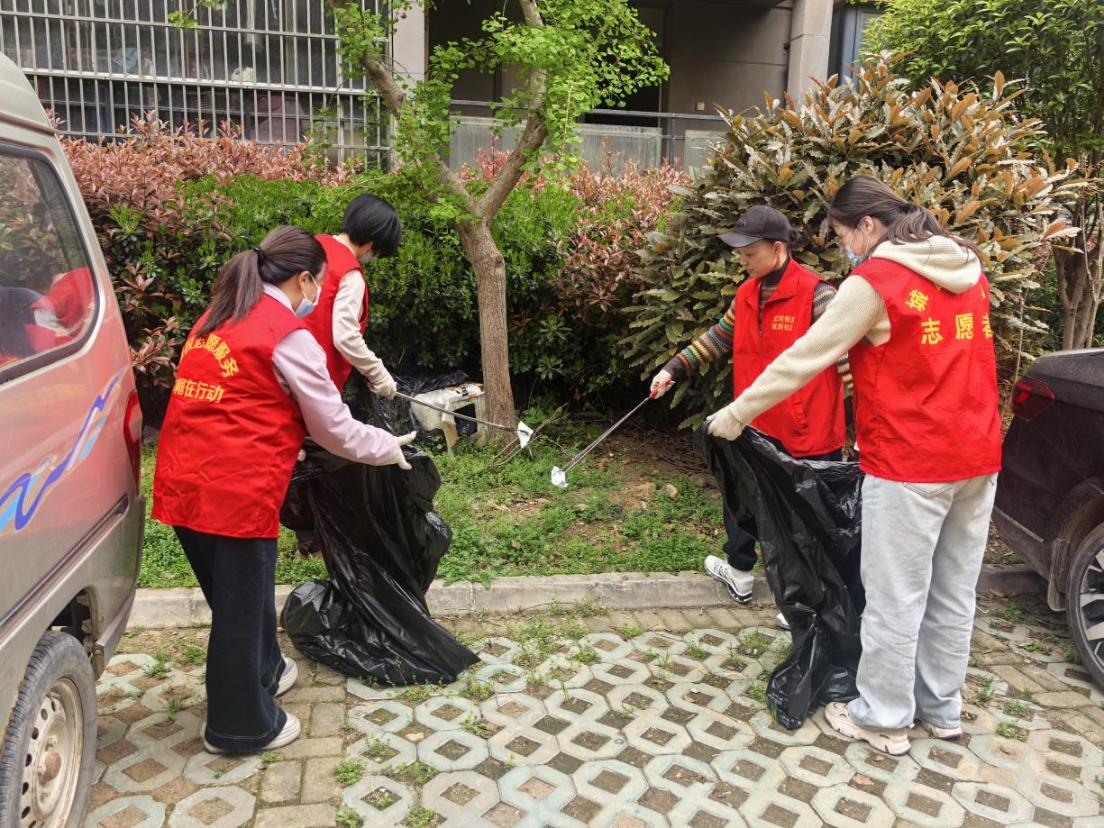 城西捡垃圾