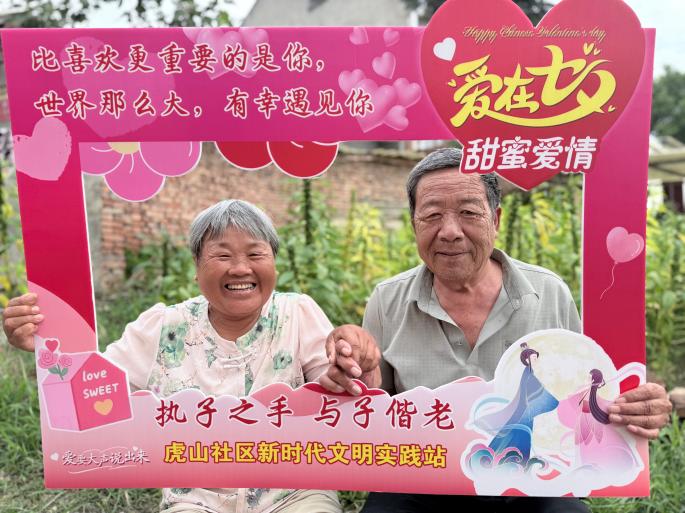 微信图片_20260818104622_3392_41