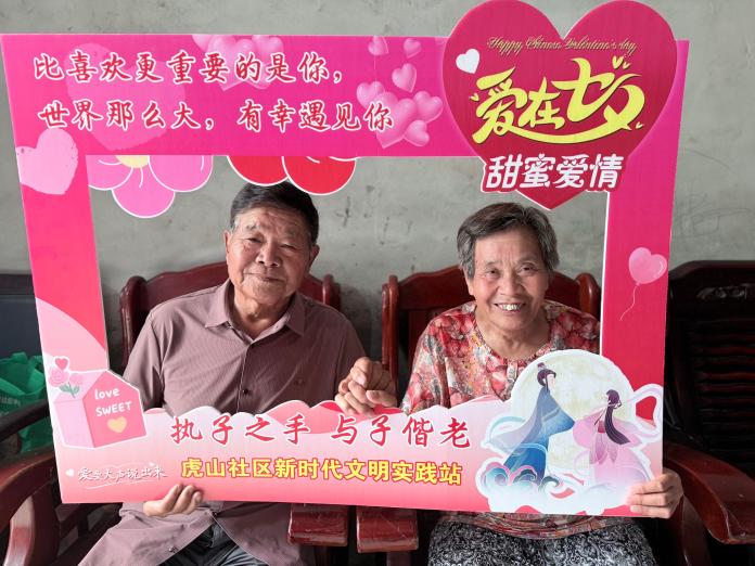 微信图片_20260818104622_3384_41