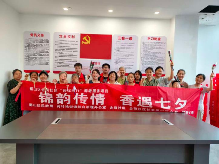 微信图片_20260820203039_227_33