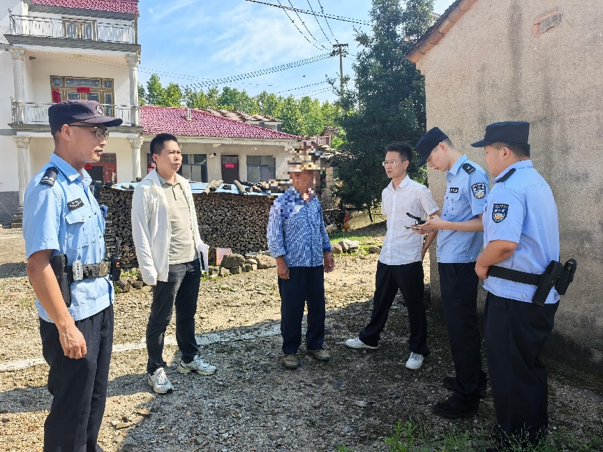 现场