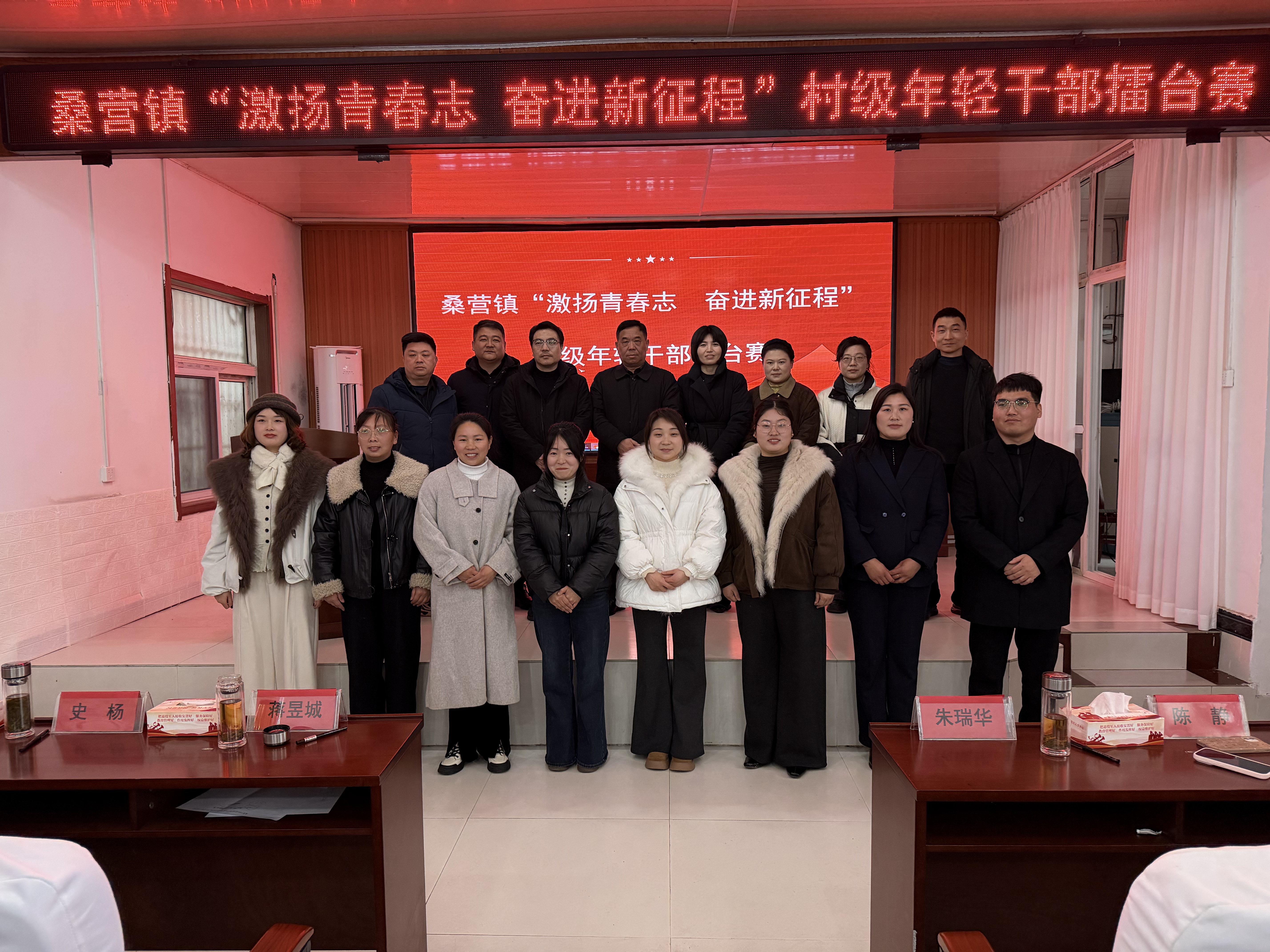 微信图片_20260127085139_367_20.jpg 微信图片_20260127085139_367_20.jpg