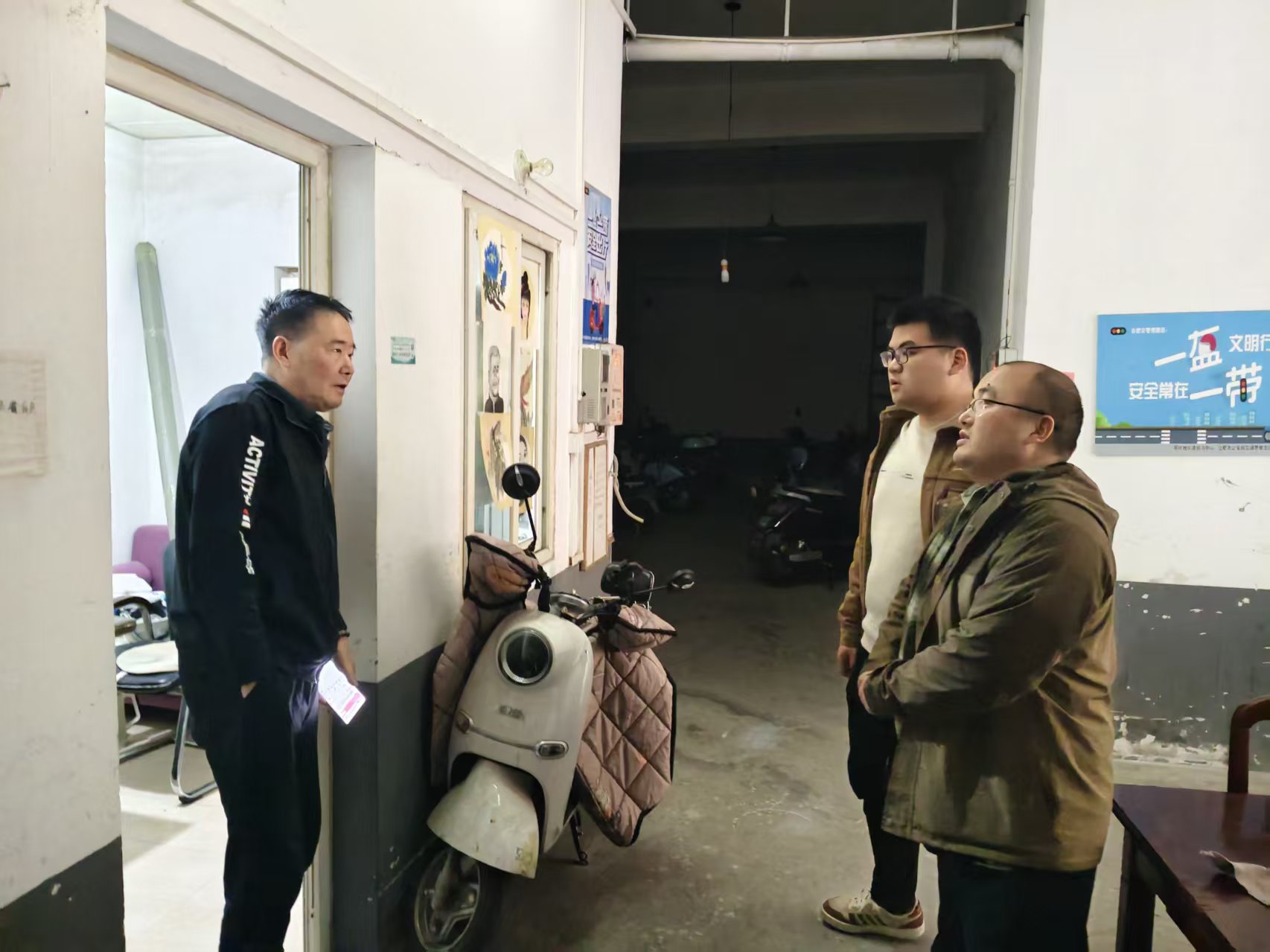 微信图片_20260408104737_2381_11.jpg 微信图片_20260408104737_2381_11.jpg