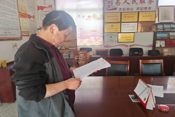 督查1.jpg