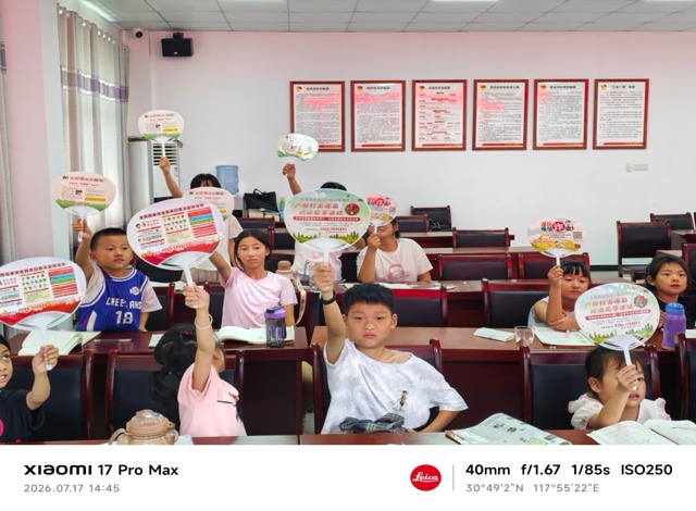 图片2中.jpeg