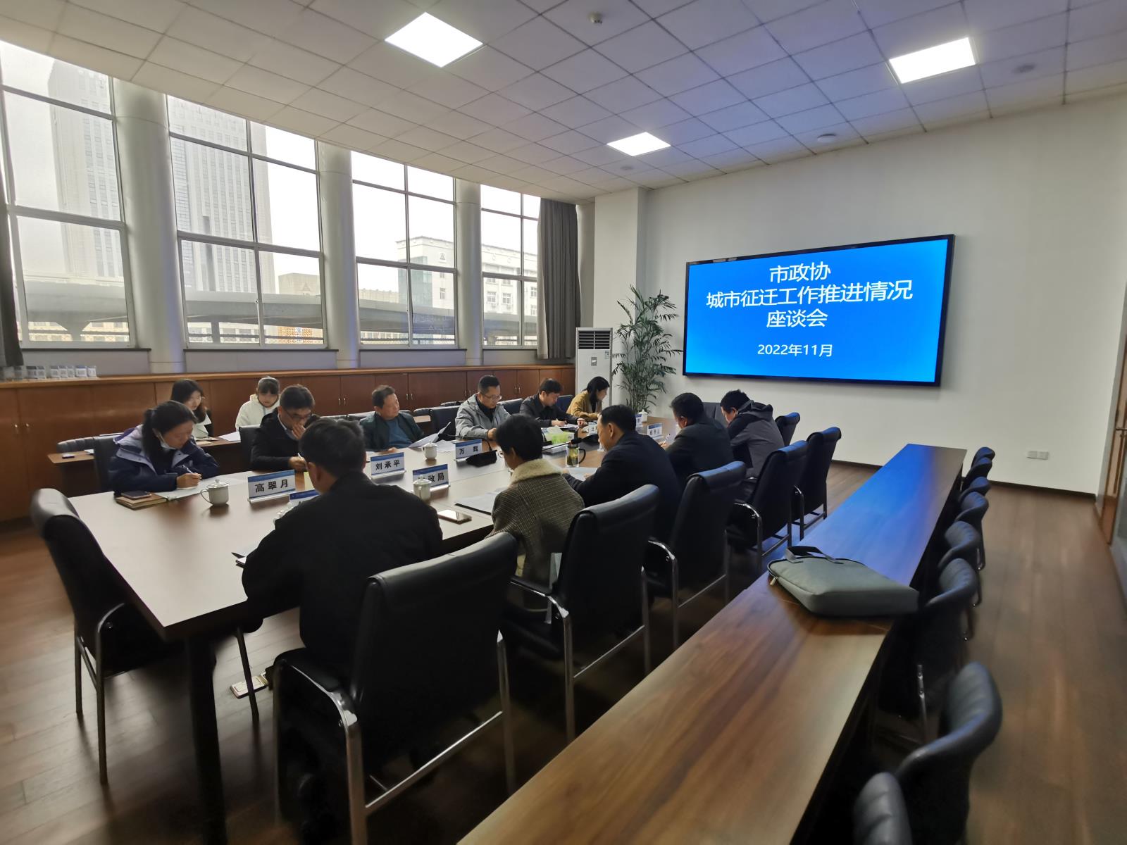 微信图片_20221118103419.jpg