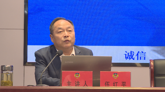 微信图片_20230403090226
