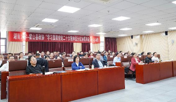 微信图片_20230418145429