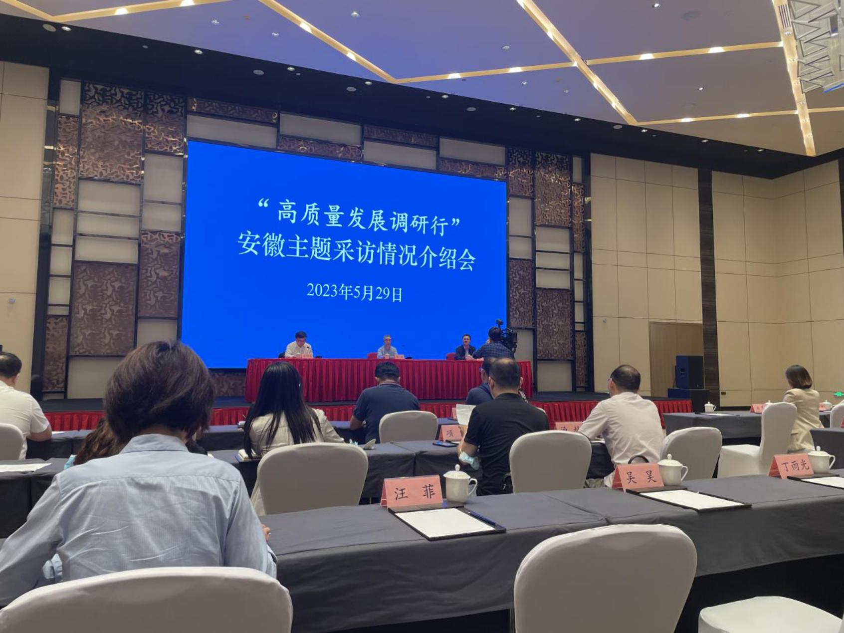 feb5dfc4bece35423849b12e1d94ebb