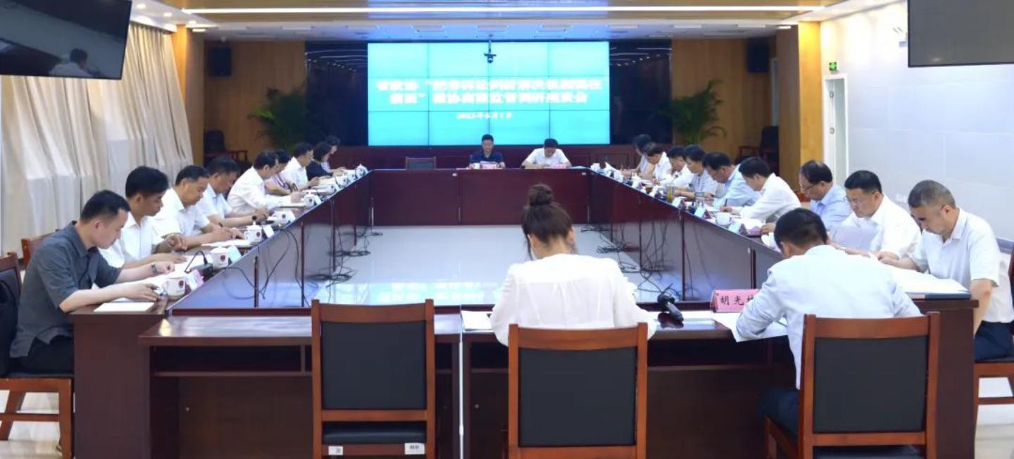 https://mmbiz.qpic.cn/sz_mmbiz_jpg/nIZfJGqtr8EwGcXWEAPnkPibb1qlq0qPicQUmTThTTBoT6orIECjXaiaH3E37hOtcxhRZFLERWMWmghAO5Iygcia4w/640?wx_fmt=jpeg