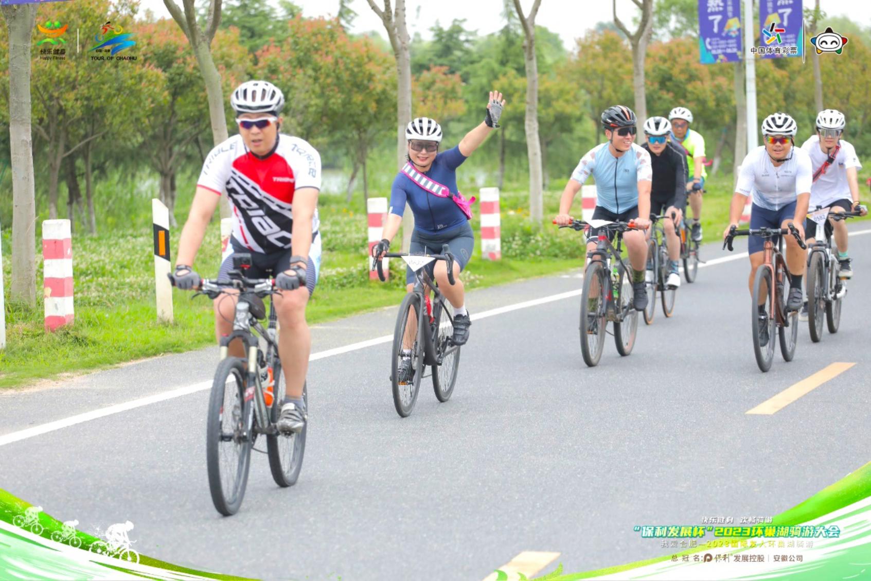自転車に乗る人々

自動的に生成された説明